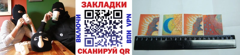 Купить наркотики Каменка МАРИХУАНА  Меф мяу мяу  Alpha PVP  Гашиш  КОКАИН 