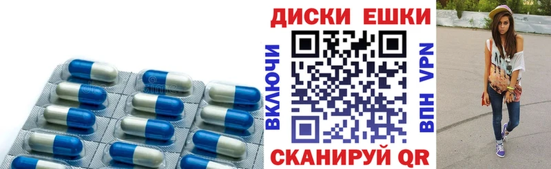 кракен рабочий сайт  Каменка  нарко площадка наркотические препараты  Экстази mix 