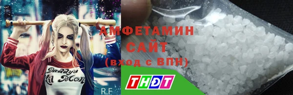 mdma Волосово