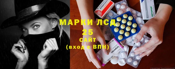 mdma Волосово