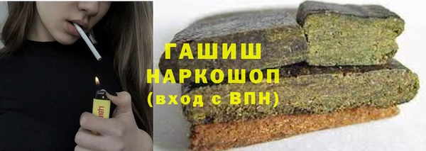 mdma Волосово