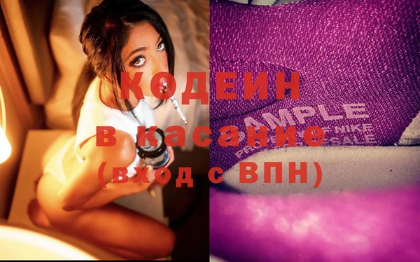 mdma Волосово