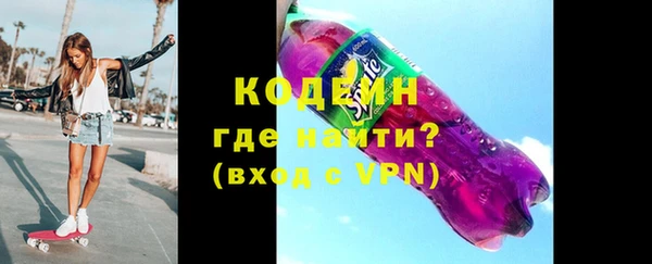 a pvp Верхнеуральск