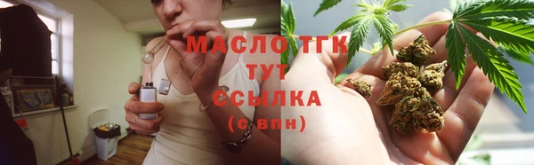 не бодяженный Верея