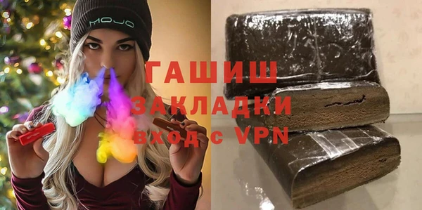 mdma Волосово