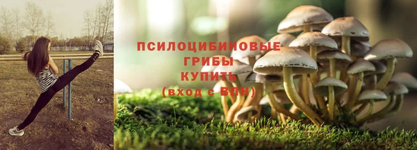 mdma Волосово