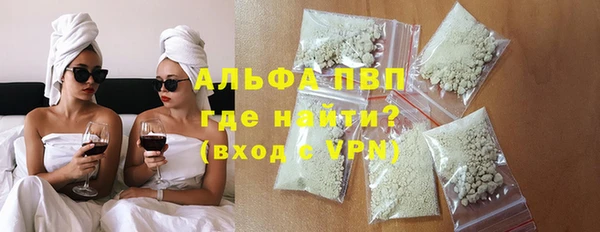 mdma Волосово