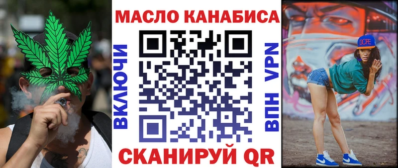 цена   Каменка  Дистиллят ТГК вейп с тгк 