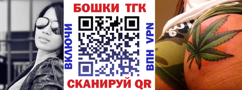 Каннабис сатива  OMG ссылка  Каменка 